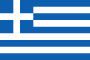 Works in Greece